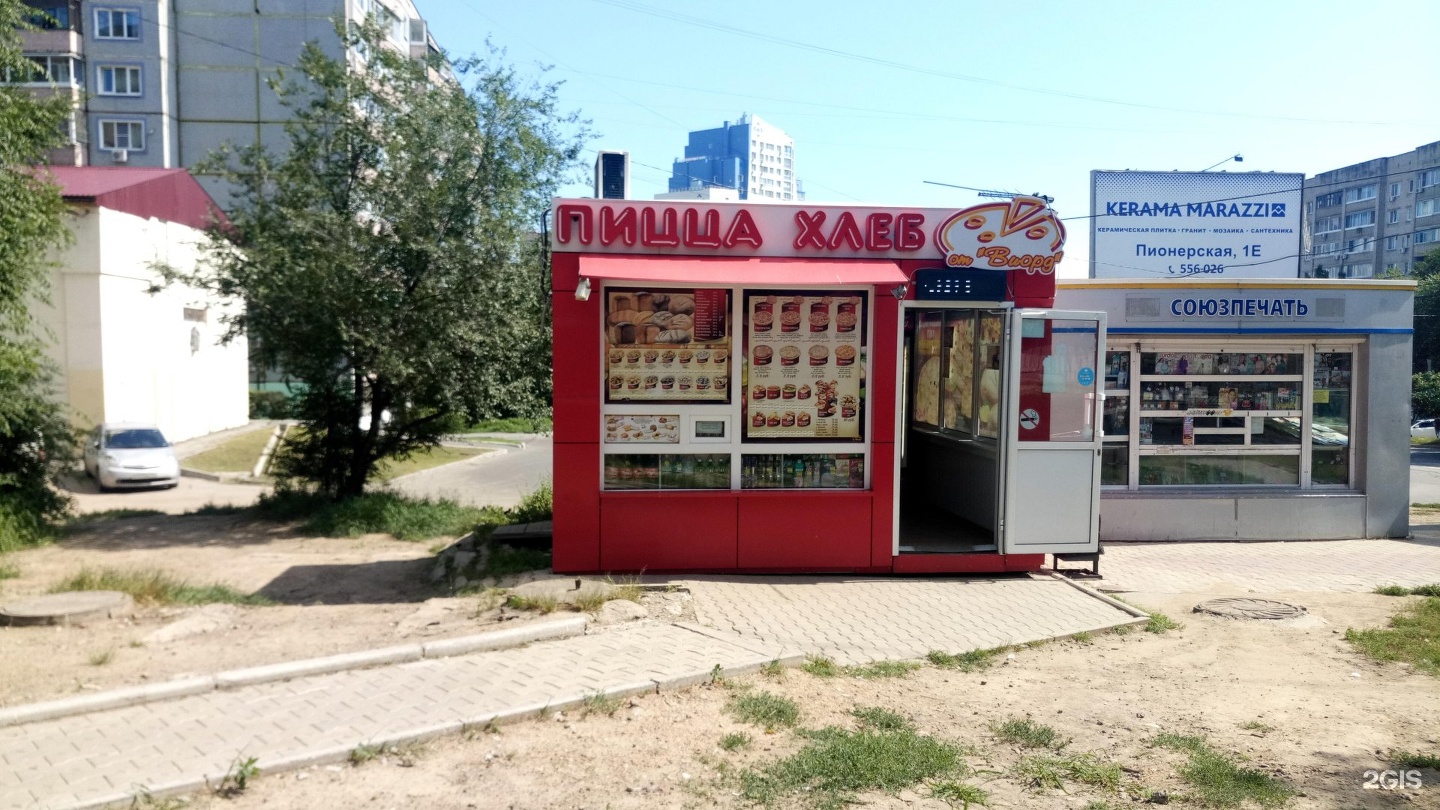 Красная хабаровская. Ларек с пиццей. Торговые павильоны Хабаровск. Виорд Хабаровск. Домашняя пекарня Ленина 125.