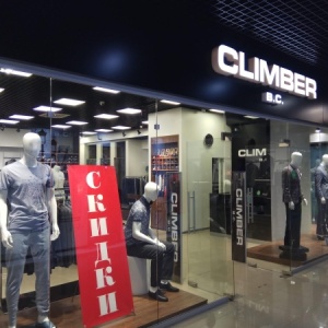 Фото от владельца Climber, магазин мужской одежды и обуви