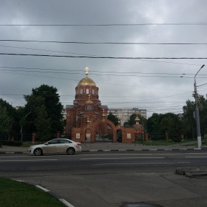 Фото от владельца Храм Преподобного Сергия Радонежского