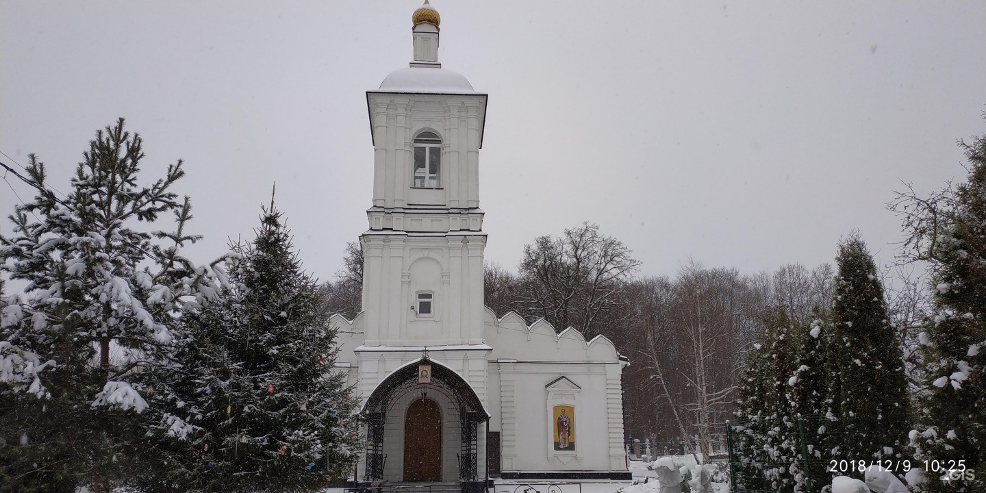 Богородице рождественский монастырь тула. Богородице-Рождественский женский монастырь Тула. Горелки монастырь Тула. Богородично Рождественский Ильинский женский монастырь Тюмень. Богородице-Рождественский монастырь (Тула) фото.