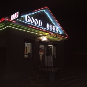 Фото от владельца Good Beer, бар