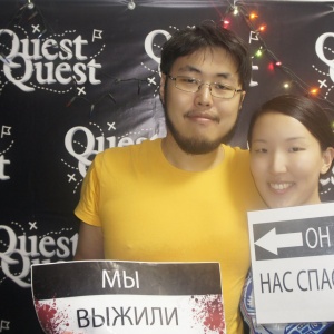 Фото от владельца QuestQuest, компания по проведению квестов