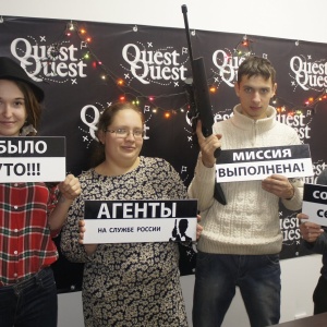 Фото от владельца QuestQuest, компания по проведению квестов