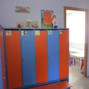 Фото от владельца Тотошка, частный детский сад