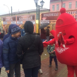 Фото от владельца Близкие контакты, ООО