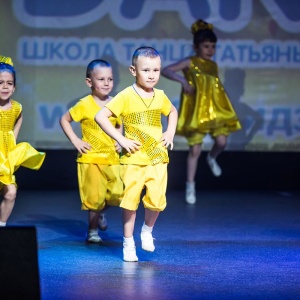 Фото от владельца БэбиДэнс, школа танца