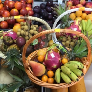 Фото от владельца Витамин, магазин овощей и фруктов