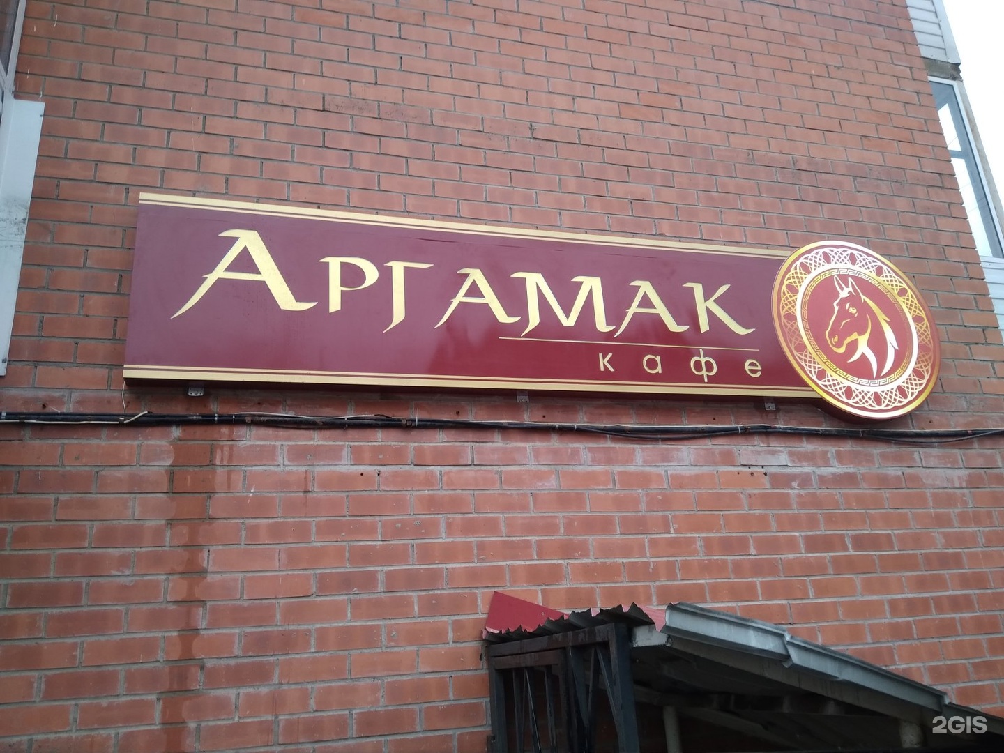 Реклама триумф. Реклама триумф
