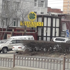 Фото от владельца Harat`s pub