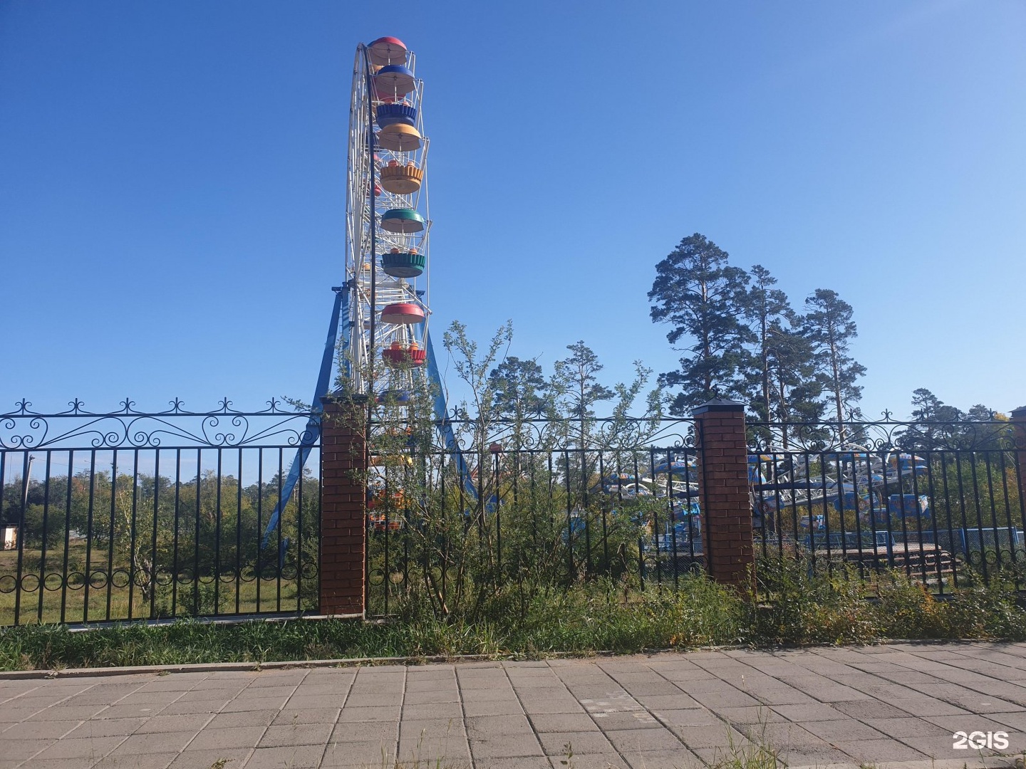 Парк лион улан удэ. Парк диво Лион в Улан-Удэ. Парк аттракционов в Улан-Удэ Лион. Парк аттракционов Октябрьский Башкортостан. Улан Батор парк аттракционов.