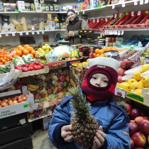 Фото от владельца Яблоkо, магазин овощей и фруктов