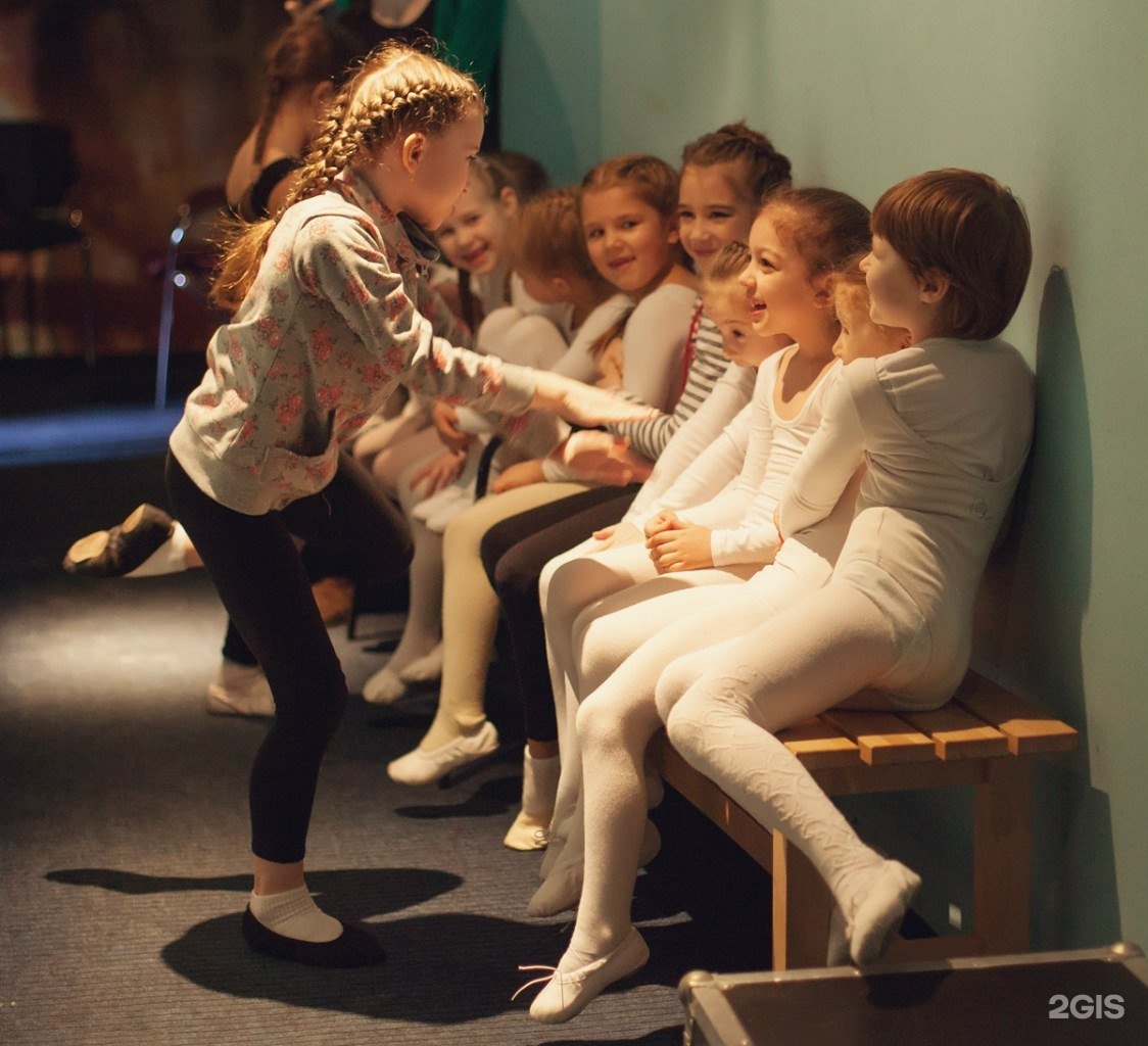 Студия Анны Серовой танец детство