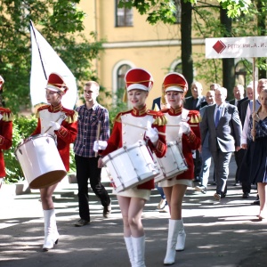 Фото от владельца Объединенная первичная профсоюзная организация, РГПУ им. А.И. Герцена