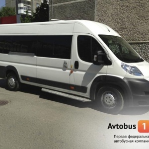 Фото от владельца Автобус1.ру, транспортная компания
