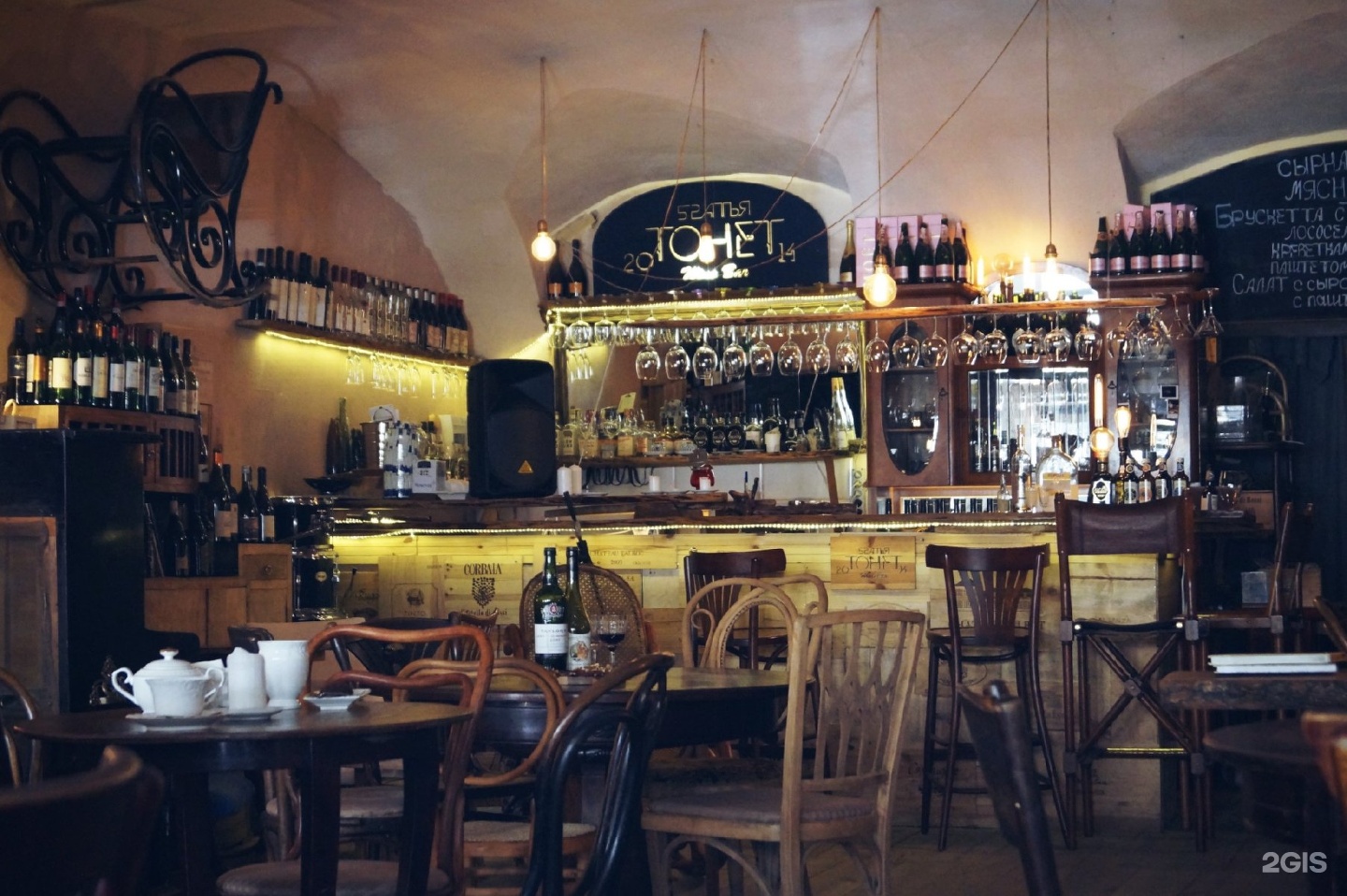 Skal бар санкт-петербург. Бары петербурга. Breakfast bar ресторан спб. Infuse бар спб. Бар темнеет санкт-петербург.