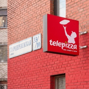 Фото от владельца TelePizza, сеть пиццерий