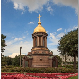 Фото от владельца Храм-часовня им. Святой Троицы