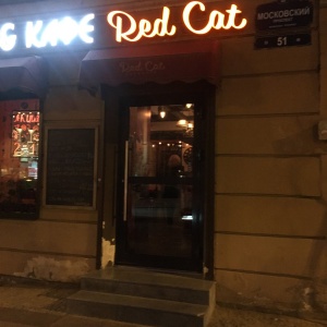 Фото от владельца Red Cat, кафе-бар