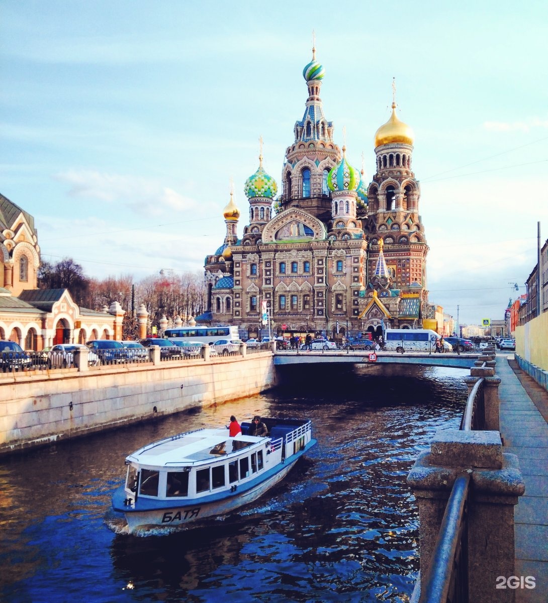 Спб неделя. Мост канал Грибоедова спас на крови в Санкт-Петербурге. Спас на крови набережная канала. Санкт Петербург спас на крови на канале. Набережная канала Грибоедова Санкт-Петербург на фоне Спаса на крови.