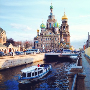 Фото от владельца Спас на крови, музей-памятник