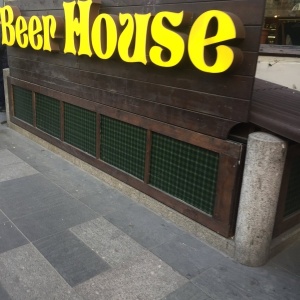 Фото от владельца Beer House, сеть баров