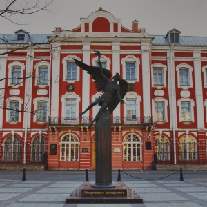 Фото от владельца Санкт-Петербургский государственный университет