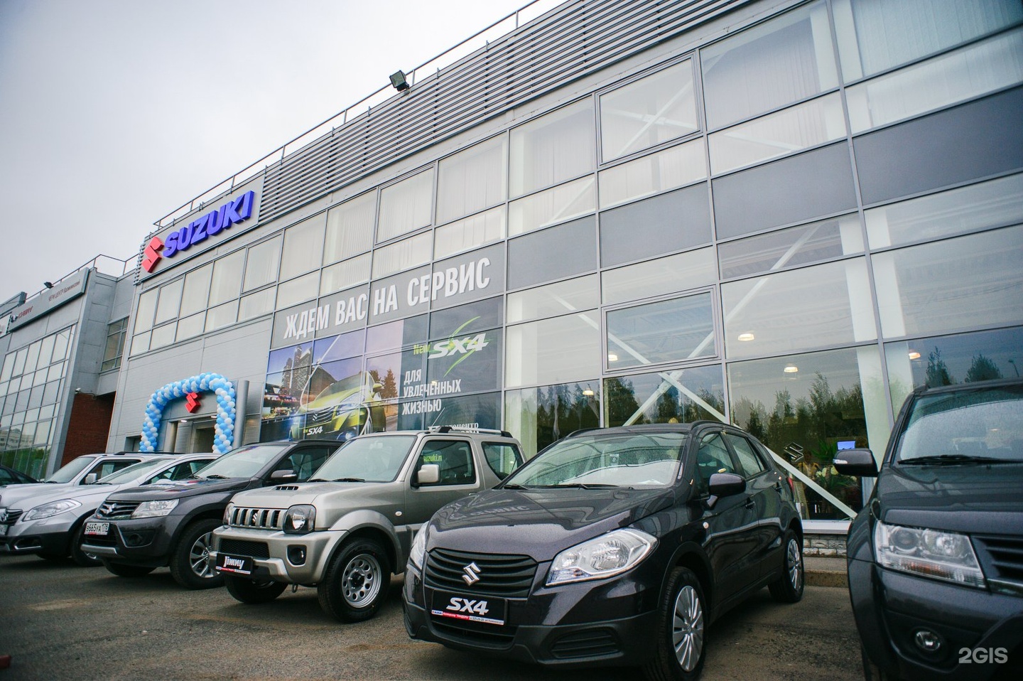 Ушинского 12 автосалон. Ушинского, 12m. Автосалон хабаровск. Ушинского 12 автосалон. Ушинского 12 автосалон.