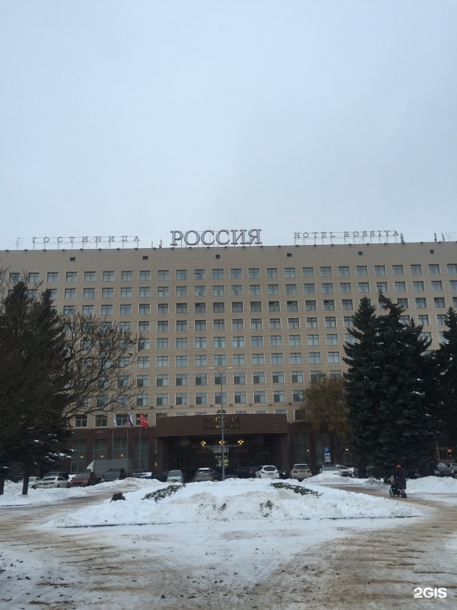 гостиница россия санкт петербург адрес