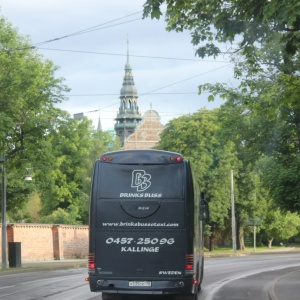 Фото от владельца Автокэб, транспортная компания