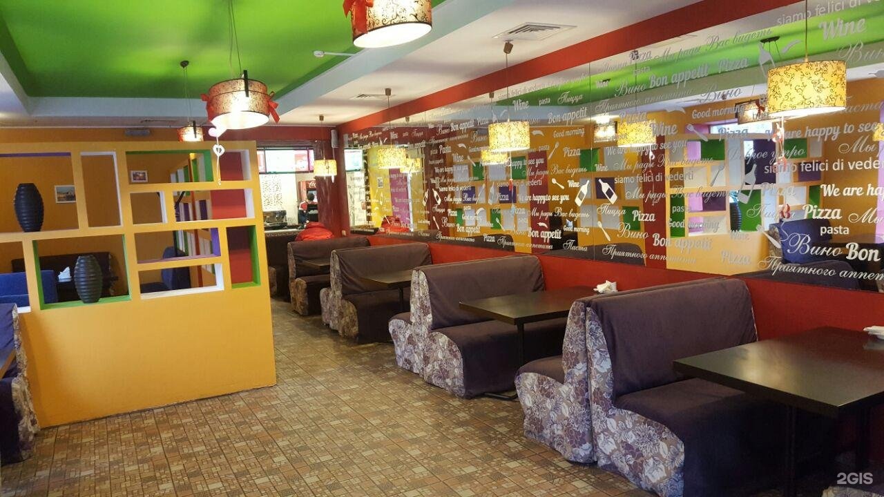 Проспект науки 25 санкт-петербург папа джонс. Папин адрес. Папа джонс салехард. Папина 25 липецк. Котлеты вывеска.