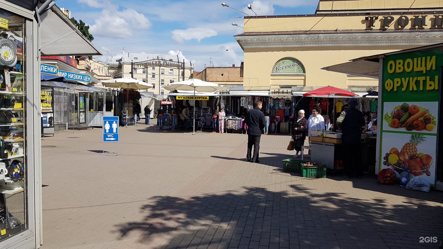 северный рынок санкт петербург