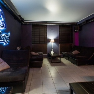 Фото от владельца GoHaRd Lounge, лаунж-бар