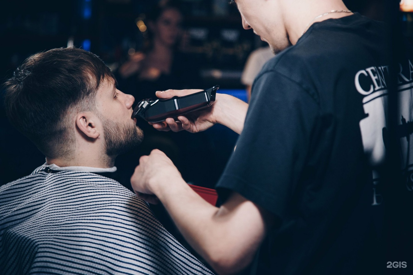 Central барбершоп. Central Barbershop.