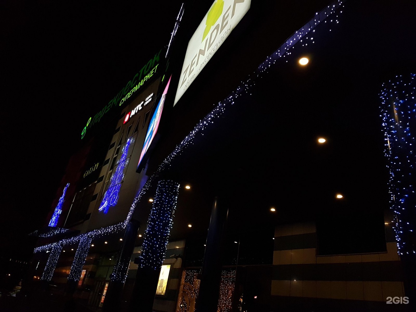 развлекательный комплекс проспект. континент, санкт-петербург, проспект стачек, 99. батуми спорт палас спортивно-концертный комплекс. проспект пятилеток 1 в санкт петербурге ледо. ледовый дворец, санкт-петербург, проспект пятилеток, 1.