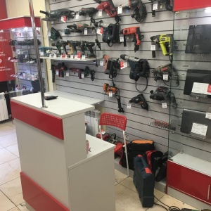 Комиссионный Магазин Победа В Москве Метро Строгино