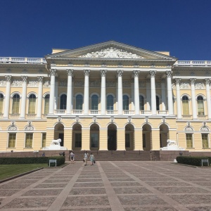 Фото от владельца Русский музей