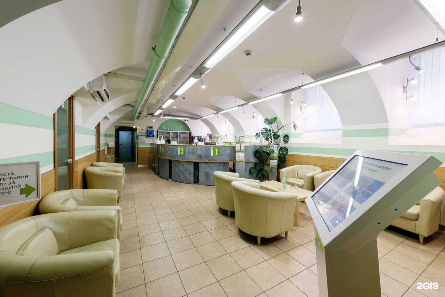 Ммц согаз санкт-петербург малая конюшенная. Мой медицинский центр спб. Мой медицинский центр спб. Санкт-петербург малая конюшенная 8. А невского 9 медцентр.