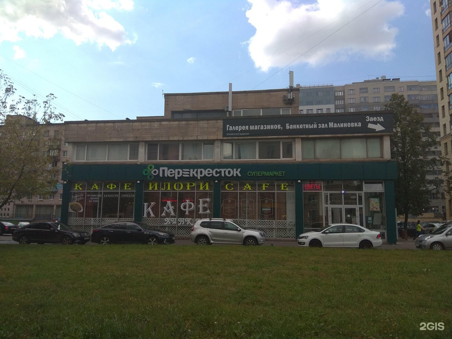 Свердловская 60 спб. Свердловская набережная 60 бц набережная. Спб свердловская набережная 60. Свердловская набережная 60б. Свердловская 60 спб.