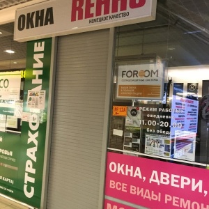 Фото от владельца Rehau, торгово-монтажная компания