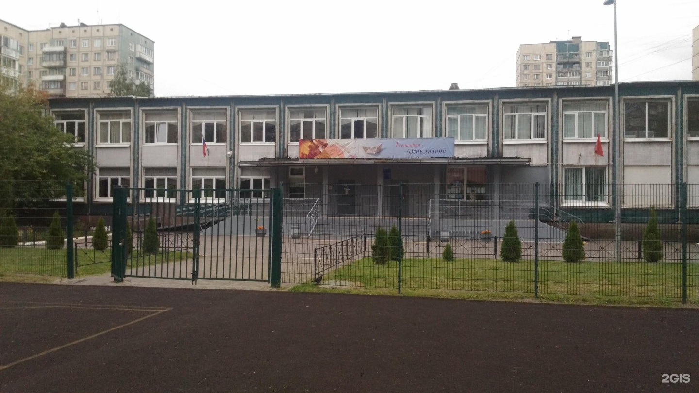 Школа 133 красногвардейского