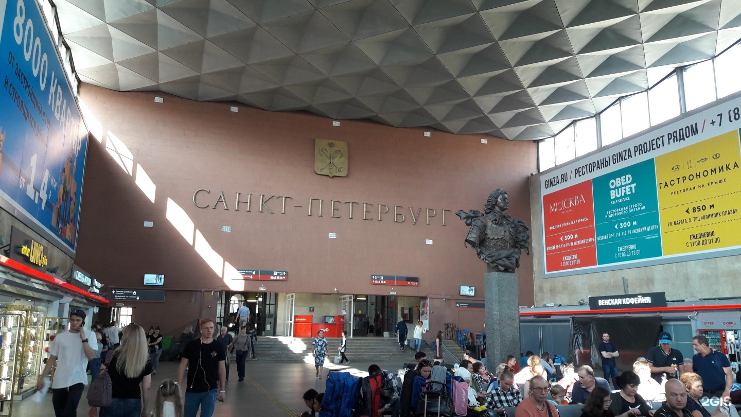 московский вокзал световой зал