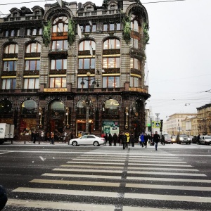 Фото от владельца Дом Зингера, бизнес-центр