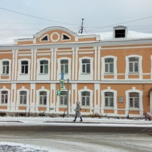Фото от владельца Патолого-анатомическое бюро Комитета по здравоохранению Ленинградской области