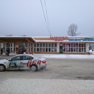 Фото от владельца Автовокзал, г. Кировск