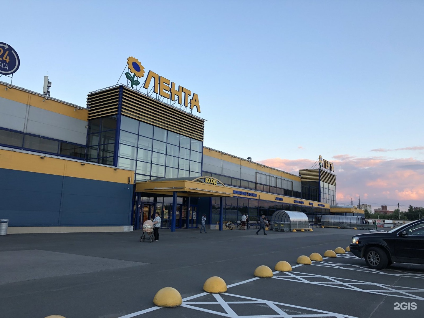 Гипермаркет лента сеть гипермаркетов Планерная 17 Санкт Петербург