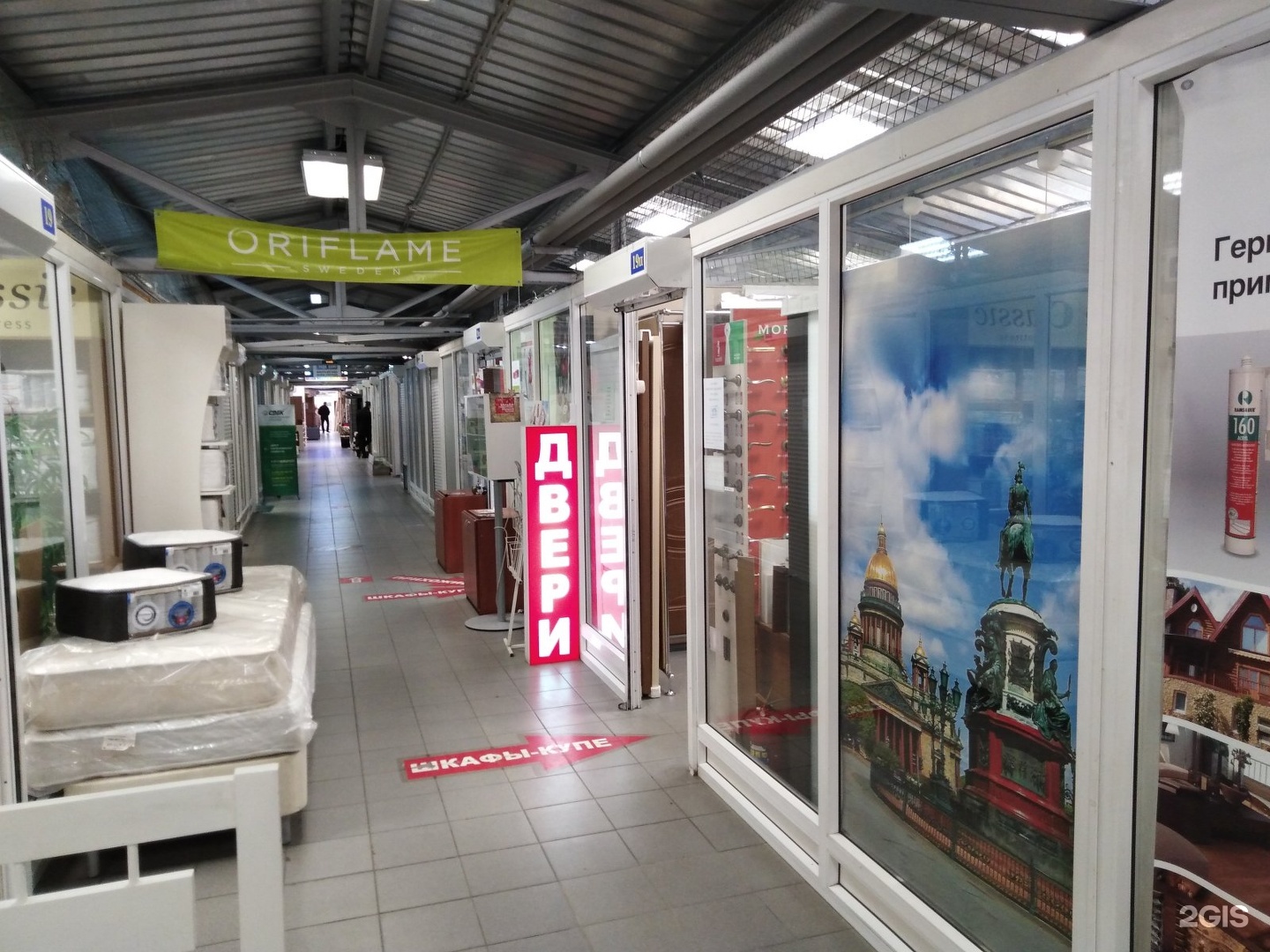 самый большой магазин дверей в москве. окна двери ленинградская. галерея дверей. ленинградские окна и потолки входные двери. балканская пл.