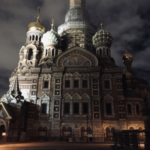 Фото от владельца Спас на крови, музей-памятник