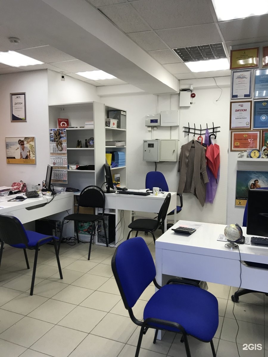 санкт-петербург, улица шостаковича 5, к 1. турсфера на академической. турагентство спб. туроператоры спб. турсфера санкт петербург подбор.