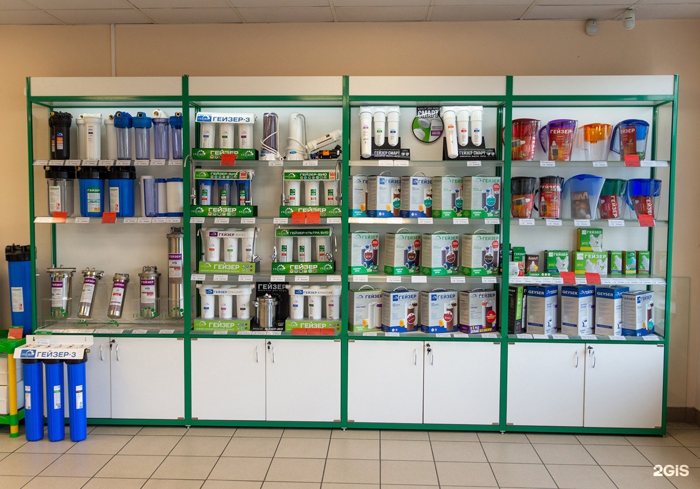 фирменный магазин воды. гейзер, группа компаний. гейзер адрес спб. магазин гейзер на пятницком шоссе 41. аптека шоссе революции 17.
