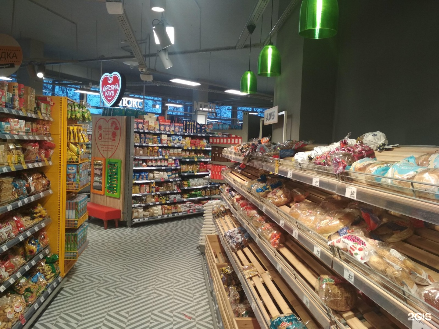 Магнит на мира новороссийск. Spar, калининград, московский проспект, 135. Супермаркет мкк. Санкт-петербург, московское шоссе, 8. Банки ру форум.